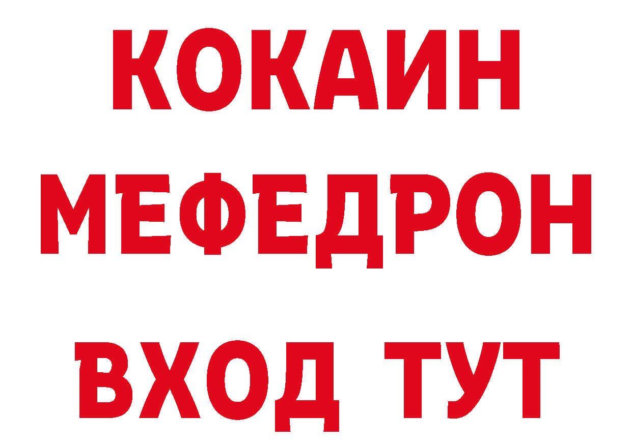 Печенье с ТГК конопля сайт нарко площадка ОМГ ОМГ Рязань